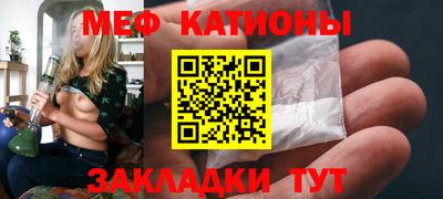МДПВ Малоярославец