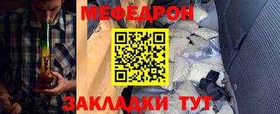 МДПВ Малоярославец