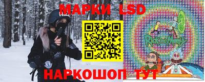 Альфа ПВП Лесосибирск