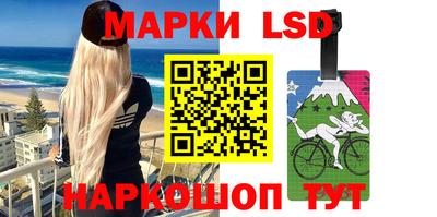 прущие грибы Ливны