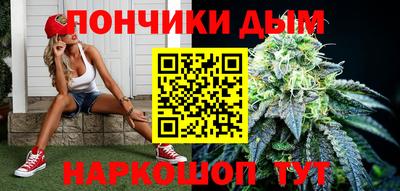 герыч Мариинск