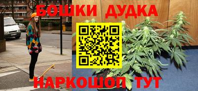 синтетический гашиш Ликино-Дулёво