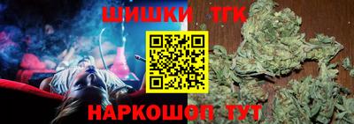 прущие грибы Ливны