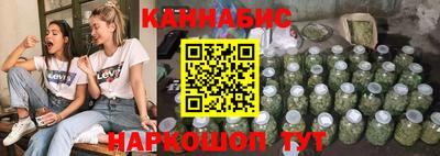 герыч Мариинск