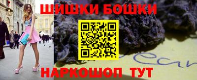 Альфа ПВП Лесосибирск