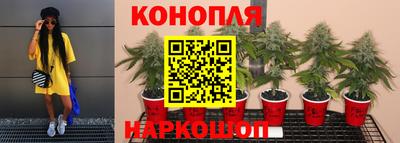 герыч Мариинск