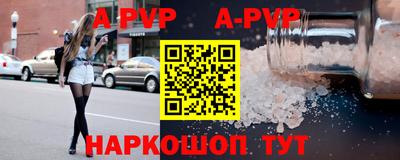МДПВ Малоярославец