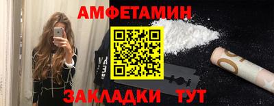 МДПВ Малоярославец