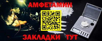 МДПВ Малоярославец
