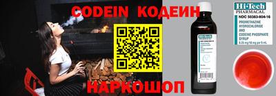 синтетический гашиш Ликино-Дулёво