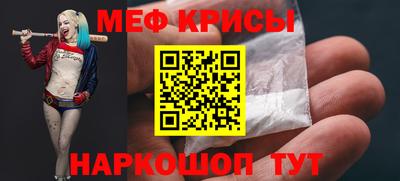 шишки Малгобек